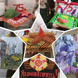 Рисунки и поделки к Дню Победы