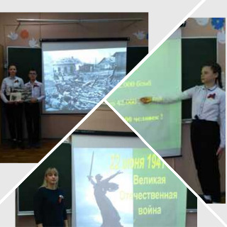Сталинградская битва